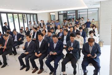 성신양회 사원숙소 신축공사 준공식