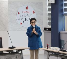 어상천면 정례 이장회의