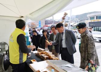 2025 단양갱 페스타 개막식