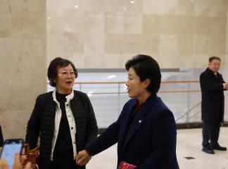 제1회 단양군주민자치협의회 송년의 밤