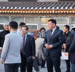 민주평통 말레이시아지회 단양군 방문 환영 만찬