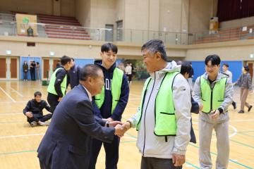 제4회 공무직 한마음 체육대회