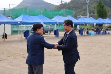 가평초등학교 개교 78주년 총동문 화합 체육대회