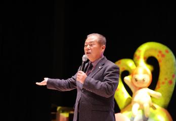 2025 군립 단양어린이집 '꼬마나라 이야기'