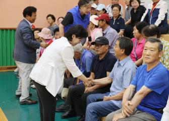 제6회 노인회장기 한궁·장기·바둑 대회