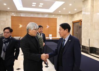 2025 단양군 체육인의 밤