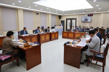 제339회 단양군의회(임시회) 예산결산특별위원회 제3차 회의