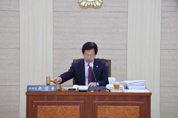 제332회 정례회 예산결산특위 제7차 회의