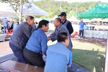 제18회 고운골 한마음 체육대회