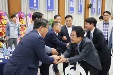 한일시멘트 노동조합 설립 60주년 기념행사