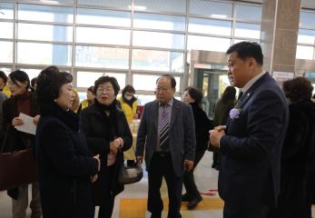 2024년 단양군 자원봉사자 대회