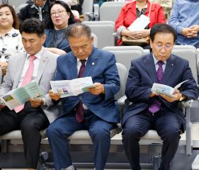 책펴내기 프로젝트 출간 기념회