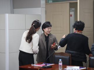 민주평화통일자문회의 1분기 정기회의