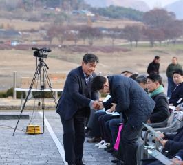 2026 단양 방문의 해 선포식