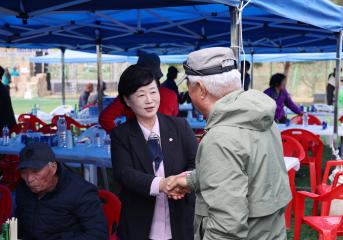 제23회 적성면민 화합 체육대회