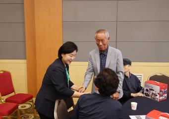 제29회 노인의날 기념식