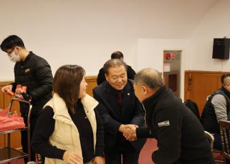 단양군 의용소방대연합회 성과비전 보고회