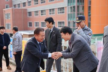 2025학년도 대학수학능력시험 수험생 격려