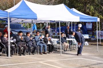 제1회 출향민·도시민 초청 고평리 마을 행복축제
