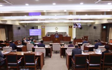 제338회 단양군의회(임시회) 제4차 본회의