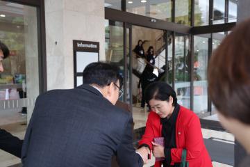 2025 지질공원 한마당