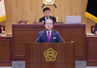 제341회 단양군의회(정례회) 제2차 본회의