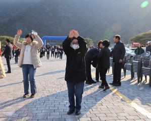 2025 단양강 도담옛길 걷기 행사