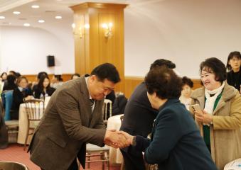 2024년 단양군 사회복지사 역량강화교육 및 송년의 밤