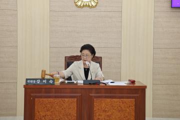 제330회 단양군의회(임시회) 공유재산특위 제1차 회의
