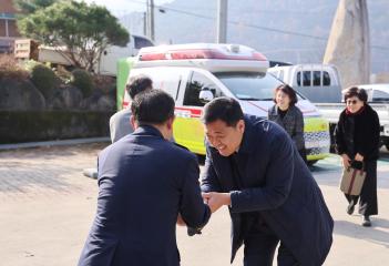 영춘 의용소방대 사무실 증축 현판식