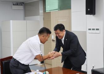 제3차 신단양 이주 40주년 기념행사 추진위원회 회의