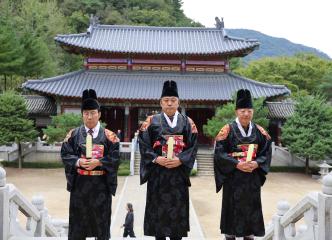 온달장군 진혼제