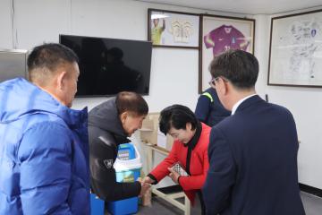 단양군축구협회장 이·취임식 및 협회장기 대회