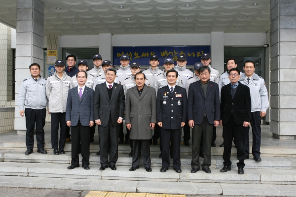 설맞이 군경 및 소방대원 위문