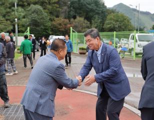 2025년 대강면민 화합 체육대회