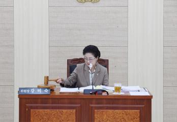 제339회 단양군의회(임시회) 예산결산특별위원회 제2차 회의