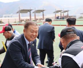 제28회 단양군의회 의장기 게이트볼대회