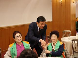 단양군 지역자율방재단 이·취임식