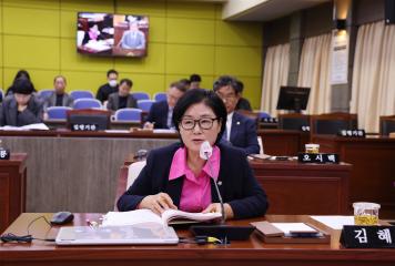 제340회 단양군의회(임시회) 제3차 본회의