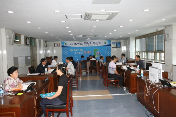 제240회 단양군의회 정례회(행정사무감사 특별위원회)