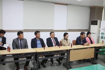 민의를 듣는다(단양군 농업인단체 협의회) 개최