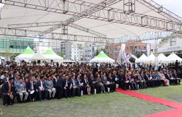 충청북도의회 신청사 개청식