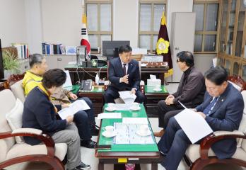 단양군 장애인단체연합회 간담회