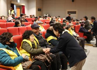 2026년도 9988행복지키미사업 발대식 및 사전교육