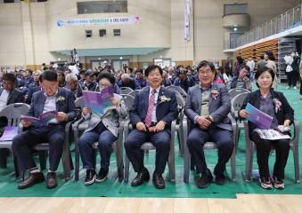 제37회 충청북도 농촌지도자대회 및 대상시상식