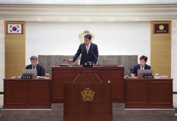 제337회 단양군의회(정례회) 제2차 본회의