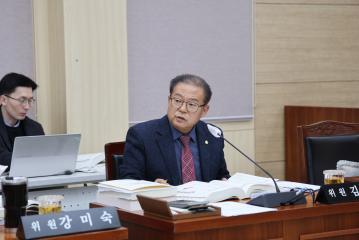 제341회 정례회 예산결산특위 제2차 회의