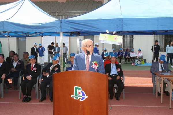 제33회 소백산철쭉제기념 전국 게이트볼대회 