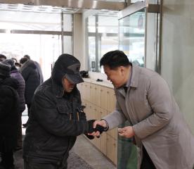 매포신협 제53차 정기총회