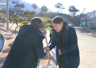 영춘 사지원2리 다목적회관 준공식